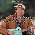 Rocky Mountain High: The Best Of John Denver
