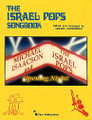 Israel Pops Songbook