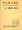 Parade. (Score and Parts). By Morton Gould (1913-1996). For Marching Band, Percussion Ensemble, Snare Drum, Cymbals, Bass Drum. Marching Band Percussion. Published by G. Schirmer.

For 2 snare drums, 2 bass drums, cymbals and marching machine.

Instrumentation:

1 - FULL SCORE 4 pages

1 - PERCUSSION 1 2 pages

1 - PERCUSSION 2 1 page

1 - PERCUSSION 3 2 pages