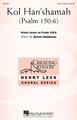 Kol Haneshamah by Robert Applebaum. For Choral (3 Part Treble). Henry Leck Creating Artistry. 12 pages. Published by Hal Leonard.

Bright mixed meters, syncopation, hand claps and canonic imitation bring spirit and life to this accessible work for young and developing voices. The text from Psalm 150 is sung in accessible Hebrew and English: “Let everything that hath breath praise the Lord”.

Minimum order 6 copies.