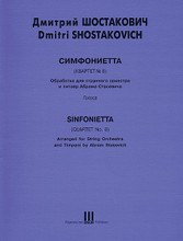 Sinfonietta (quartet No. 8 Arranged For Str Orch And Timpani) Score And Parts. DSCH. Softcover. Published by Hal Leonard.