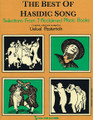 The Best of Hasidic Song (Selections from 7 Acclaimed Music Books). Edited by Velvel Pasternak. For Piano/Vocal. Tara Books. Softcover. 92 pages. Published by Tara Publications.

This revised and updated version of an out-of-print classic publication features 92 popular liturgical songs of the Hasidic repertoire. These beautiful melodies are sung in the synagogue, home, summer camps, JCCs and whenever Jews gather on solemn or festive occasions. Features: notations, chords, texts, transliterations and translation.