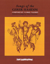 Songs of the Gerer Hasidim by Yankel Talmud. Edited by Velvel Pasternak. For Melody/Lyrics/Chords. Tara Books. Softcover. 44 pages. Published by Tara Publications.

The Hasidic world reffered to Talmud as “The Beethoven of the Gerer Rebbe.” For 60 years in both Europe and Israel, Talmud created 1100 melodies which were led by him and his kapelye (choir) in the main synagogue of the Rebbe of Ger. Beginning with his early years in Poland, and continuing in Israel, Talmud formed and conducted kapelyes (male choir groups) that sang many of his compositions. A number of these melodies are still popular and have remained a permanent part of the Ger musical repertoire. Untrained musically, but possessing uncanny ability for composing new melodies, Reb Yankel created dance melodies, marches, waltzes, hopkes and a variety of other tunes. His “Lo Sevoshi” is standard in many Orthodox synagogues worldwide.