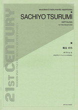 Depthless. (Three Saxophones). By Sachiyo Tsurumi. For Saxophone Trio (Score & Parts). Woodwind Ensemble. Softcover. Zen-On #ZN509516. Published by Zen-On.
Product,55382,Je Vois la Neige Qui Danse (I See the Snow) (CME Beginning)"