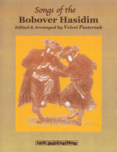 Songs of the Bobover Hasidim (Melody/Lyrics/Chords). By Various. Arranged by Velvel Pasternak. For Melody/Lyrics/Chords. Tara Books. Softcover with CD. 40 pages. Published by Tara Publications.

Songs of the Bobover Hasidim features the popular and classic melodies of the large Bobover Hasidic dynasty. Melody line, chords, texts and transliterations. A companion CD featuring 17 selections is included.