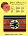 Jewish Karaoke - Sing-Along/Play-Along (Book/2-CD Pack). By Various. Arranged by Velvel Pasternak. For Piano/Vocal. Tara Books. Softcover with CD. 34 pages. Published by Tara Publications.

This package presents sheet music to 30 of the most popular Jewish songs (Hasidic, Israeli, Yiddish, Holiday). The accompanying CDs include full orchestrations of each song as well as tracks with the melody removed so that you can sing or play-along with the band!