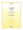 Pavane, Op. 50 (Viola and Piano). By Gabriel Fauré and Gabriel Faur. Arranged by Wolfgang Birtel. For Viola, Piano Accompaniment. String. Softcover. 10 pages. Schott Music #ED09919. Published by Schott Music.

Fauré's well-known romantic, melancholy melody can now be played in arrangements for flute, clarinet, violin, viola, and cello.