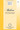 Boléro. ((from Solfege Suite)). By Ken Berg. SAB. Pavane Choral. 12 pages. Pavane Publishing #P1438. Published by Pavane Publishing.

When Ken Berg's first Solfege Suite for 2-part voices appeared a few years ago, the response was unprecedented. Now the first set of three songs (“Galop,” “March” and “Bolero”) has been revoiced for SAB (middle school) choir and offers the same opportunities for learning the “do-re-mi's” that doubles as a concert piece.

Minimum order 6 copies.