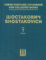 Symphony No. 7, Op. 60. (New Collected Works, Vol. 7 Hardcover Full Score). By Dmitri Shostakovich (1906-1975). DSCH. Book only. 272 pages. Published by DSCH.