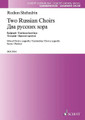 Two Russian Choirs: Epigraph by Rodion Shchedrin (1932-). For Choral (SATB). Choral Large Works. 24 pages. Schott Music #SKR20061. Published by Schott Music.