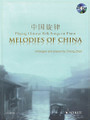 Melodies of China (Playing Chinese Folk Songs on Piano With a CD of Performances). By Various. Arranged by Zhang Zhao. For Piano. Piano Collection. Softcover with CD. 44 pages. Schott Music #ED20478. Published by Schott Music.

This edition features arrangements by Chinese expert arranger Zhang Zhao. The accompanying CD helps you to familiarize yourself with the characteristics of Chinese music and offers you the possibility to play along.