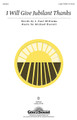 I Will Give Jubilant Thanks by J. Paul Williams and Michael Barrett. For Choral (2PT TREBLE). Glory Sound WorshipSongs Jr. 12 pages. Published by GlorySound.

Uses: General, Thanksgiving

This very joyful Thanksgiving piece incorporates the hymn For the Beauty of the Earth and juxtaposes it with a rhythmic original tune that will jump off the page and into your heart. Superb! Available: 2 Part Treble, SAB, LiteTrax CD. Duration: ca. 2:13.

Minimum order 6 copies.