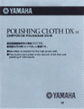 Treated Silver Polish Cloth. Band and Orchestra Accessories. Yamaha #YAC1096P. Published by Yamaha.

Yamaha polishing cloths are made with the highest quality materials to ensure proper care of your instrument. Treated polish cloths are most appropriate for silver-plated instruments.