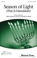 Season of Light. ((This Is Hanukkah)). By Linda Marcus and Ruth Elaine Schram. For Choral (3-Part Mixed). Choral. 12 pages. Published by Shawnee Press.

This is a first-class Hanukkah selection for young and developing voices. The text poetically tells the meaning of the season with a flowing melody sung in unison, passing between voices, as well as with distinctive harmony. Two tempos are established between verses and chorus, adding interest between a ballad and a dance. Available separately: 3-part mixed, StudioTrax CD. Duration: ca. 2:15.

Minimum order 6 copies.