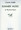 Mission Impossible Brass Theme (Brass Quintet) (for Brass Quintet). By Lalo Schifrin. Arranged by John Wasson. Brass Quintet. For Brass Quintet. Music for Brass. Score and set of parts. Published by Hal Leonard