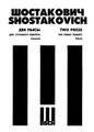 Shostakovich: Two Pieces For String Quartet: 1. Elegy, 2. Polka. (Set of Parts). By Dmitri Shostakovich (1906-1975). For String Quartet. DSCH. Set of parts. 12 pages. Published by DSCH.

Includes Elegy and Polka from Op. 36[a] (1931).