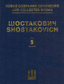 Symphony No. 5, Op. 47. (New Collected Works of Dmitri Shostakovich - Volume 5). By Dmitri Shostakovich (1906-1975). For Orchestra (Score). DSCH. Hardcover. 176 pages. Published by DSCH.

These volumes are the first releases of an ambitious series by DSCH, the exclusive publisher of the works of Shostakovich. Each volume contains: new engravings * articles regarding the history of the compositions * facsimile pages of Shostakovich's manuscripts, outlines and rough drafts * plus interpretations of the manuscripts.

In total, 150 volumes are planned for publication.