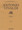 Sonata, RV 810 (Violin and Basso Continuo). By Antonio Vivaldi (1678-1741). Edited by Federico Maria Sardelli. For Violin, Basso Continuo. String. Softcover. 52 pages. Ricordi #PR1409. Published by Ricordi.

Includes newly engraved score with pull-out parts plus extensive critical commentary.