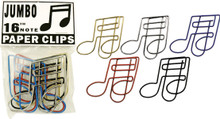This set of 16th note themed paper clips is perfect for any one that loves music. Get some today and spice up your paperwork.  Comes in assorted colors. 