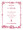 Suite in A Minor. (Woodwind Solos & Ensemble/Flute And Piano/organ). By Georg Philipp Telemann (1681-1767). For Flute (Flute). Woodwind Solos & Ensembles - Flute And Piano/Organ. Southern Music. Baroque. Grade 3. Set of performance parts. 35 pages. Southern Music Company #SS242. Published by Southern Music Company.
Product,60206,Fantasia para un Gentilhombre (1954) (Flute and Piano)"