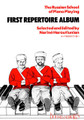 First Repertoire Album (The Russian School of Piano Playing). By Various. Edited by Narine Haroutiunian and Narin. For Piano (Piano). BH Piano. 35 pages. Boosey & Hawkes #M060065750. Published by Boosey & Hawkes.

Contents: A Little Scherzo • Czechoslovakia • The Rain • A Sad Song • Get in Step • An Old Fairy Tale • In the Field the Birch Tree Stood • It's Cloudy • The Frogs • A Jolly Game • Forget-me-not • A Round Dance • The Bear • Menuet • Children's Song No. 3 • Lied • Galloping • A Song • Menuet • The Sparrow • Menuet No. 3 • Children's Song No. 15 • Chorale • A Jolly Dance • Prelude • Menuet No. 16 • Lullaby • A Little Song • Menuetto II • The First Steps – Duet 1 • The First Steps – Duet 2.