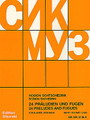24 Preludes and Fugues. (Piano Solo - Volume 1 (Nos. 1-12)). By Rodion Shchedrin (1932-). For Piano (Piano). Piano Solo (no lyrics). Book only. 74 pages. Sikorski #SIK2136A. Published by Sikorski.

An exciting collection of piano music by one of Russia's greatest contemporary composers. Published in two volumes.