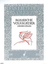 Russian Folk Songs. (Voice and Piano). By Various. For Voice. Schott. 64 pages. Schott Music #ED551. Published by Schott Music.
Product,60670,The Sonatinas"