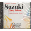 Suzuki Piano School CD, Volume 5 - Seizo Azuma.