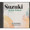 Suzuki Guitar School Compact Disc - Volume 8.