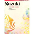 Suzuki Recorder School, Volume 5 - Piano Accompaniment (Soprano / Alto).
