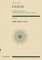 The Sorcerer's Apprentice. (D'après une ballade de Goethe Orchestra). By Paul Dukas (1865-1935). For Orchestra (Study Score). Study Score. Softcover. 88 pages. Zen-On #ZN892060. Published by Zen-On.

With commentary by Hiroshi Yamaguchi.