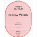 Achron, Joseph - Hebrew Melody for Violin and Piano - edited by Leopold Auer - Fischer Edition.

Russian-Jewish composer Joseph Achron composed the staggeringly beautiful Hebrew Melody for Violin and Orchestra in 1911. Since then, it has been a favorite concert piece among violinists, of Jewish descent or otherwise. Its dark, meditative beginning rises to a frenzied cadenza, then fades away to echo the opening theme. This edition for violin with piano reduction is edited by Leopold Auer. Published by Carl Fischer.

Difficulty: A4 