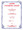 More Wedding Music (String Solos & Ensemble/String Quartet). Arranged by Cleo Aufderhaar. For String Quintet (Score). String Solos & Ensembles - String Quartet. Southern Music. Grade 4. 122 pages. Southern Music Company #B500CO. Published by Southern Music Company.

This extraordinary collection of wedding favorites is the perfect solution for wedding planners looking for just the right music for that upcoming wedding ceremony. The arrangements are appropriate for the string quartet of for strong orchestra. The optional contrabass part provides additional flexibility.