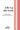 Lift Up the Lord by Joseph M. Martin and Mark Patterson. For Choral (SATB). Shawnee Press. Choral, Tracks, Youth Choirs, Bass/Percussion, Brass/Percussion, General Use and Sacred. 8 pages. Shawnee Press #A7373. Published by Shawnee Press.

Minimum order 6 copies.