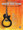 The Greatest Modern Rock Guitar by Various. For Guitar. Authentic Guitar TAB; Guitar Mixed Folio; Guitar TAB. Guitar Recorded Version. Rock. Softcover. Guitar tablature. 256 pages. Hal Leonard #30275. Published by Hal Leonard.

Transcriptions of top rock hits: Broken • Sorry • Hero • Send the Pain Below • 9 Crimes • I Did It • Call Me When You're Sober • Going Under • Paralyzer • Traffic and Weather • American Idiot • Wake Me Up When September Ends • Crawling in the Dark • The Reason • How You Remind Me • Fake It • many more.