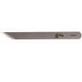 Herdim HSS Woodworking Knife, 15 mm