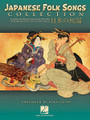 Japanese Folk Songs Collection (24 Traditional Folk Songs for Intermediate Level Piano Solo). Arranged by Mika Goto. For Piano/Keyboard. Educational Piano Solo. Intermediate. Softcover. 48 pages. Published by Hal Leonard.

This unique collection features 24 traditional folk songs from Japan for intermediate level pianists: Blooming Flowers • Counting Game • The Fisherman's Song • Harvest Song • Itsuki Lullaby • Joyful Doll Festival • Kimigayo • Picking Tea Leaves • The Rabbit on the Moon • Sakura • Takeda Lullaby • Village Festival • Where Are You From? • and more. Includes a preface, author bio and performance notes.