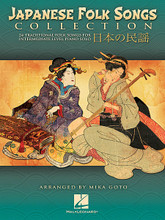 Japanese Folk Songs Collection (24 Traditional Folk Songs for Intermediate Level Piano Solo). Arranged by Mika Goto. For Piano/Keyboard. Educational Piano Solo. Intermediate. Softcover. 48 pages. Published by Hal Leonard.

This unique collection features 24 traditional folk songs from Japan for intermediate level pianists: Blooming Flowers • Counting Game • The Fisherman's Song • Harvest Song • Itsuki Lullaby • Joyful Doll Festival • Kimigayo • Picking Tea Leaves • The Rabbit on the Moon • Sakura • Takeda Lullaby • Village Festival • Where Are You From? • and more. Includes a preface, author bio and performance notes.