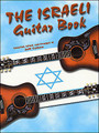 The Israeli Guitar Book