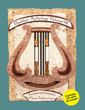 Shabbat Anthology Vol. VII by Various. For Piano/Vocal/Guitar. Transcontinental Music Folios. Softcover with CD. 144 pages. Transcontinental Music #993516. Published by Transcontinental Music.

This seventh installment in the ongoing and hugely popular Shabbat Anthology series includes 26 eclectic tunes that highlight the best and most current music written specifically for congregational Shabbat worship. Both established and emerging composers and arrangers are highlighted here, bringing to light both newly composed and older Sabbath music that has never been published before. The songbook features all compositions in piano/vocal/guitar format, as well as several pieces with parts for auxiliary instruments, duets and congregations. The accompanying CD includes full renditions of all 26 songs, with many performed by the original artists and others sung by an impressive roster of top cantors and soloists.