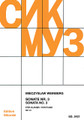 Sonata No. 3, Op. 31 (Piano). By Mieczyslaw Weinberg. For Piano. Piano. Softcover. 34 pages. Sikorski #SIK2421. Published by Sikorski.