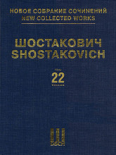 Symphony No. 7, Op. 60 (New Collected Works of Dmitri Shostakovich, Vol. 22). By Dmitri Shostakovich (1906-1975). Arranged by Levon Atovmian. For Piano, 1 Piano, 4 Hands. DSCH. Hardcover. 364 pages. Published by DSCH.

Includes an arrangement for solo piano, arrangement for piano duet, historical commentary, notes on the sources, and a color facsimile reproduction of selected manuscript pages from the rough drafts of Symphony No. 7.