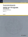 18 Selected Songs, Vol. 1 (Voice and Piano (or Orchestra) VOICE AND PIANO VERSION). By Mikis Theodorakis (1925-). For Voice, Piano Accompaniment. Vocal. Softcover. 56 pages. Schott Music #ED20977. Published by Schott Music.

Volume 1 (1-9), includes: Beautiful City, I was lost, My Betrayed Love, Lay your bed, My Love, and more. Vocal texts in Greek and Greek transliteration.