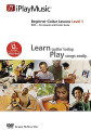 iPlayMusic Beginner Guitar Lessons - Level 1 (for Acoustic and Electric Guitar). For Guitar. DVD. IPlay Music #IP10008. Published by iPlay Music (HL.14003803).

Learn guitar today with iPlayMusic! Perfect for beginners of all ages, the iPlayMusic method is the most fun, simple and easy way to learn and enjoy guitar. Included in this DVD are over 2 hours of video lessons teaching guitar basics and 5 song lessons. The video lessons feature scrolling chords, lyrics and looping features that allow you to learn songs by playing along at your own pace. You'll be playing hit songs in no time! This DVD includes five song lessons that teach you how to play songs made famous by artists like Eric Clapton, The Beach Boys, Creedence Clearwater Revival and Willie Nelson. Featured songs include: Sloop John B. • Corinna, Corinna • The Midnight Special • Salty Dog • Will the Circle Be Unbroken. As an added bonus, the DVD comes with a special code that allows you to visit a special website to download this video series to your iPod, so you can watch and learn wherever you want! Authored for Zone 0.