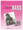 Electric Bass for Electric Bass. Homespun Tapes. Book with CD. Guitar tablature. Homespun #CDSALEB99. Published by Homespun.

An easy introduction to blues, country, R&B and rock bass playing, from basic technique to song accompaniment, chord progressions, theory and exercises. Beginning bassists will learn everything needed to get the rhythmic pulse and bottom notes to drive a hot band. 6 songs.