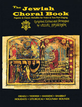 Jewish Choral Book (Compiled and Arranged by Velvel Pasternak). Arranged by Velvel Pasternak. For Choral (2-Part). Tara Books. Softcover. 324 pages. Published by Tara Publications.

A unique 324 page anthology of 185 arrangements rarely seen in print. Features popular and classic Israeli Yiddish, Hassidic, Holiday, and Shabbat selections. This publication is suitable as a songbook as well as a choral book.
