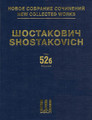 Lady Macbeth of the Mtsensk District Op. 29 – Part 2 New Collected Works of Dmitri Shostakovich – Volume 52B