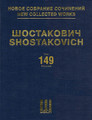 Eight British & American Folk Songs Voice and Orchestra New Collected Works, Volume 149 Hardcover Score