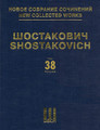 Piano Concerto, No. 1, Op. 35 New Collected Works of Dmitri Shostakovich – Volume 38