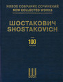 New Collected Works of Dmitri Shostakovich – Volume 100 Chamber Instrumental Ensembles